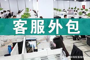 半岛网页版下载安装截图0