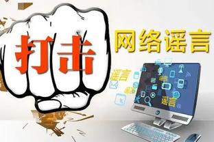 必威首页app平台怎么样可靠吗截图1